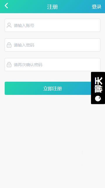 黑瓜吃料视频app,揭秘热门视频APP的独特魅力